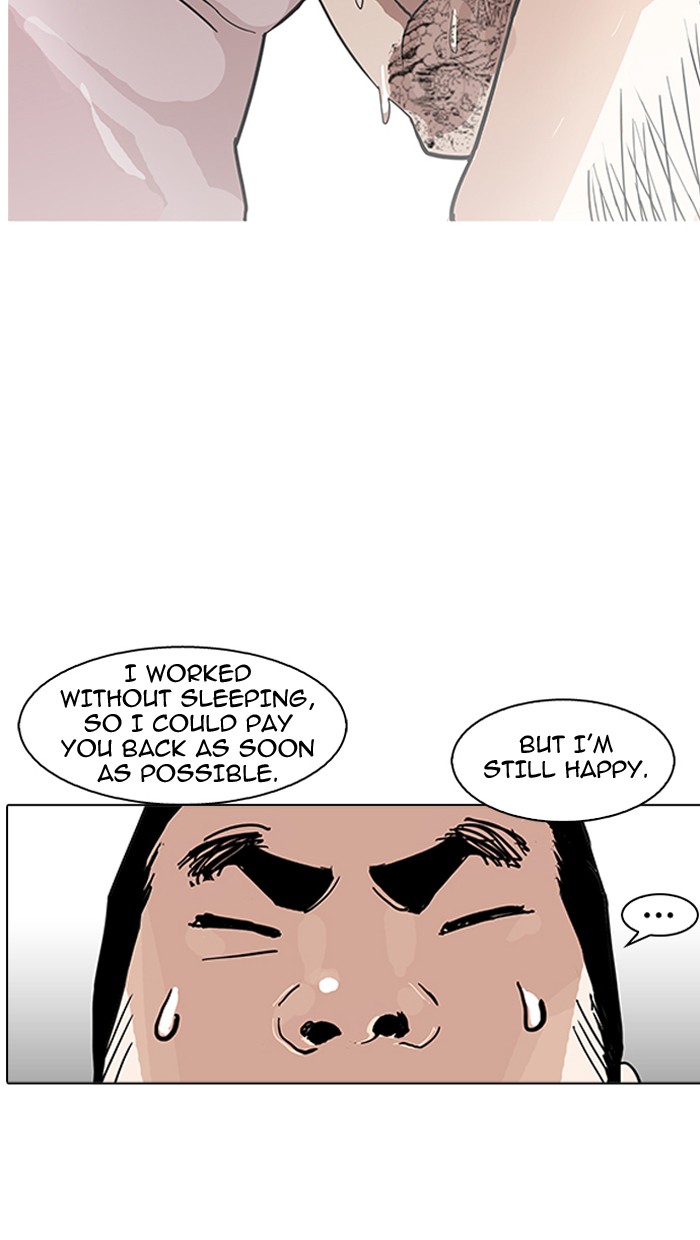 18+ Lookism Chapter 157 page 110