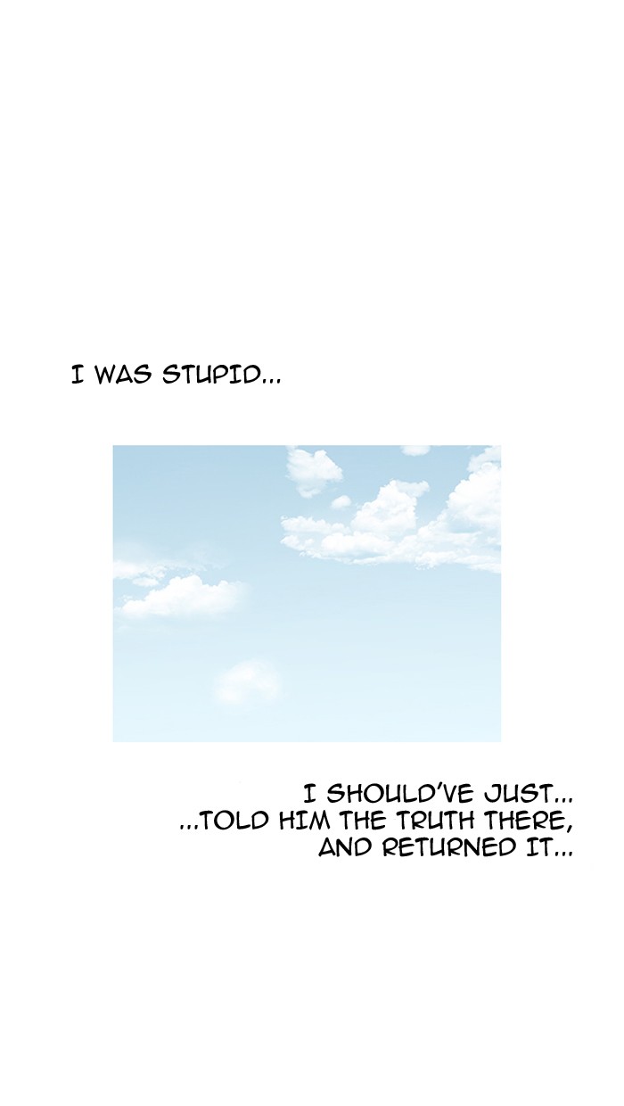 18+ Lookism Chapter 157 page 111