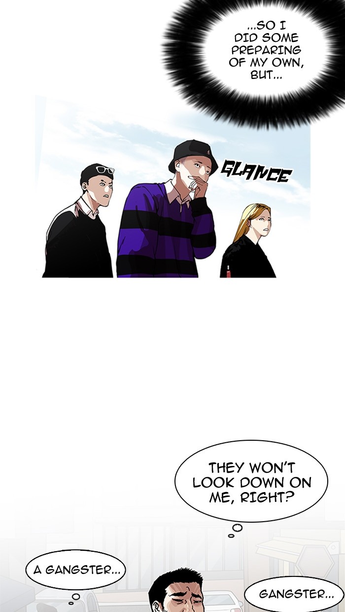 18+ Lookism Chapter 158 page 4