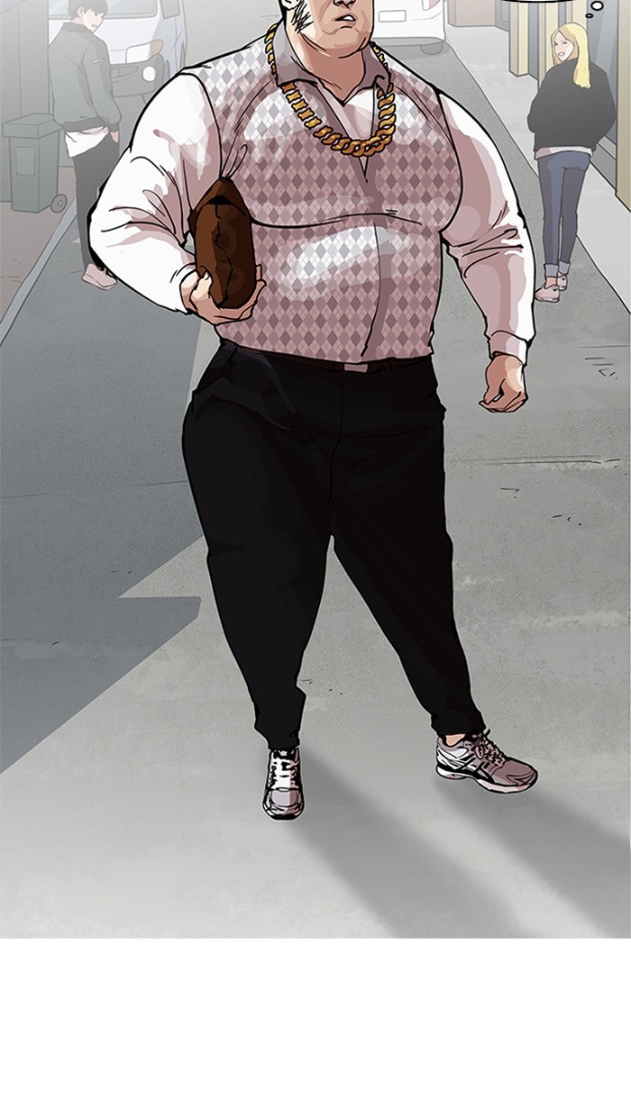 18+ Lookism Chapter 158 page 5