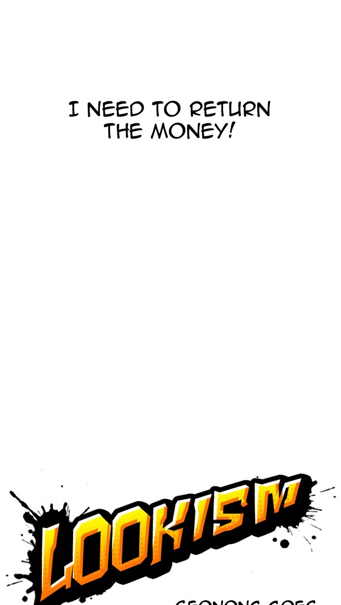 18+ Lookism Chapter 158 page 6