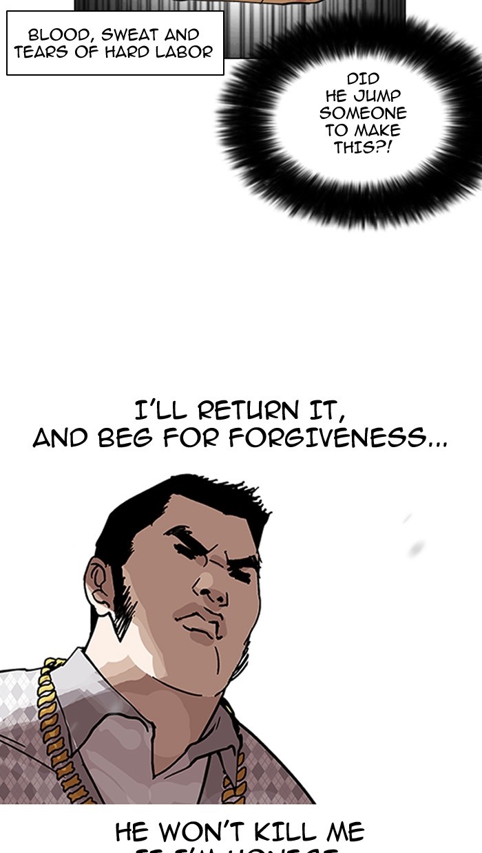 18+ Lookism Chapter 158 page 10
