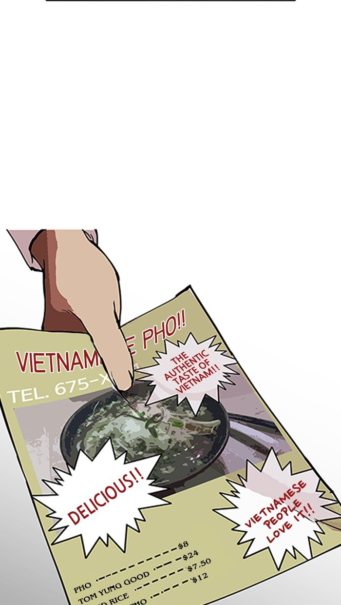 18+ Lookism Chapter 158 page 12