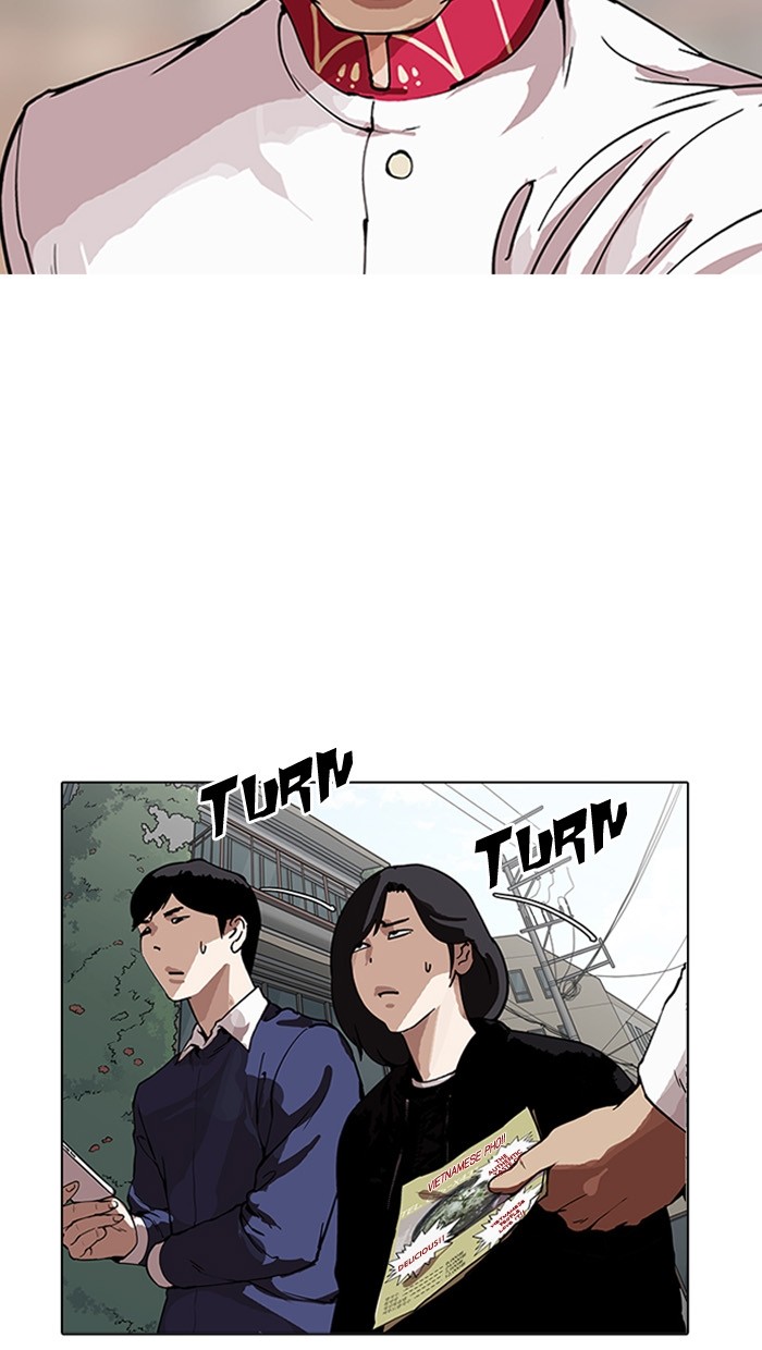 18+ Lookism Chapter 158 page 14