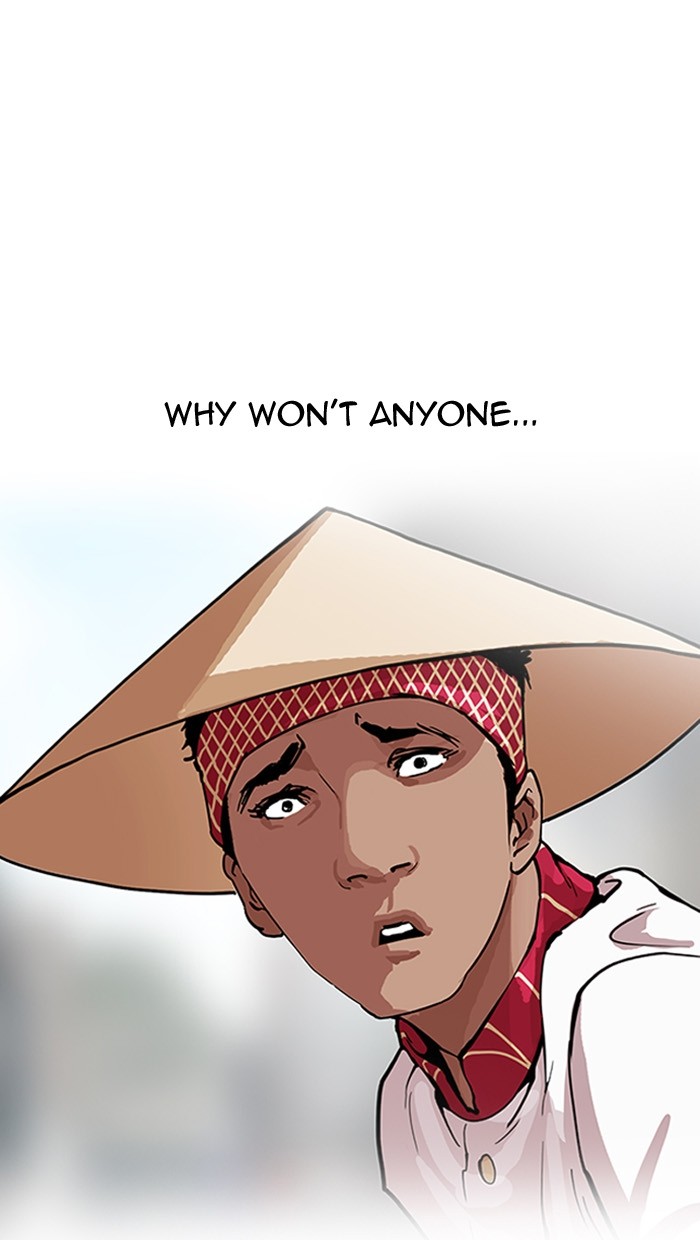 18+ Lookism Chapter 158 page 15