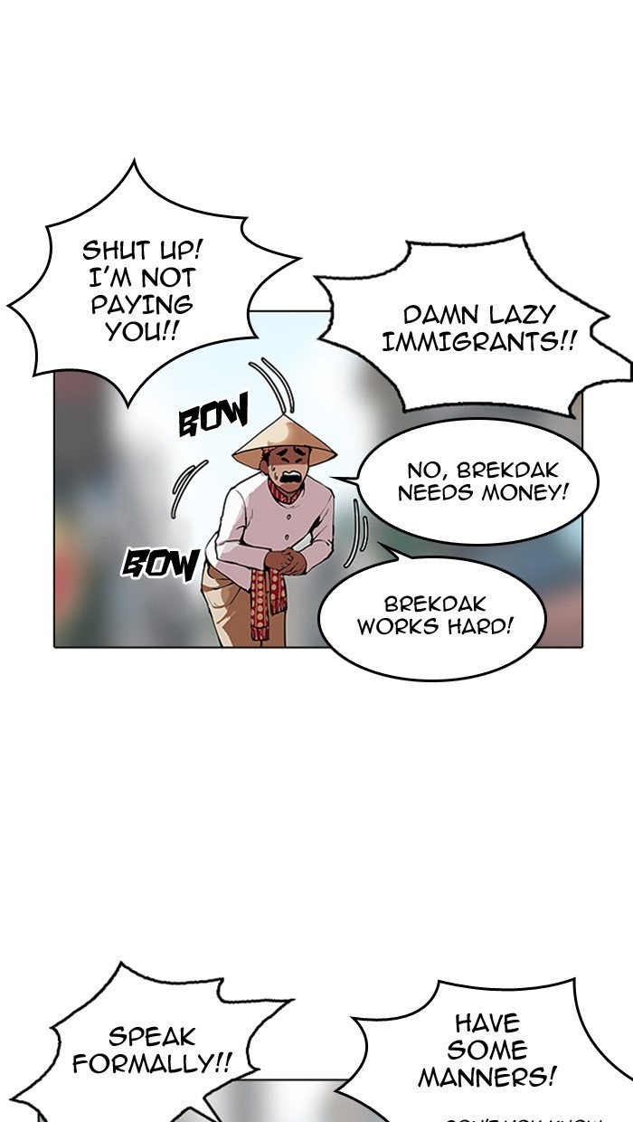 18+ Lookism Chapter 158 page 18
