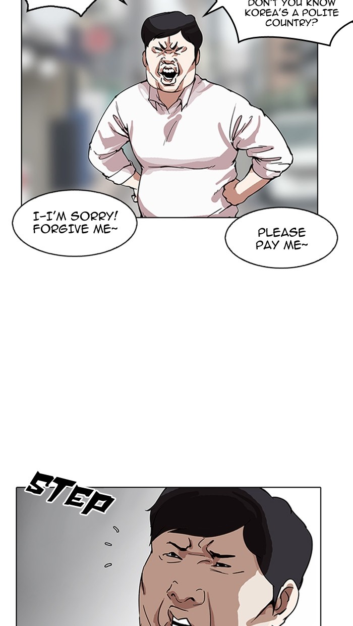 18+ Lookism Chapter 158 page 19