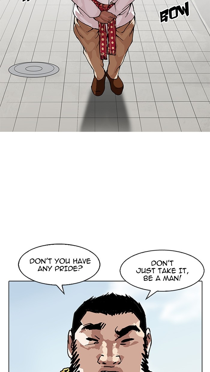 18+ Lookism Chapter 158 page 25