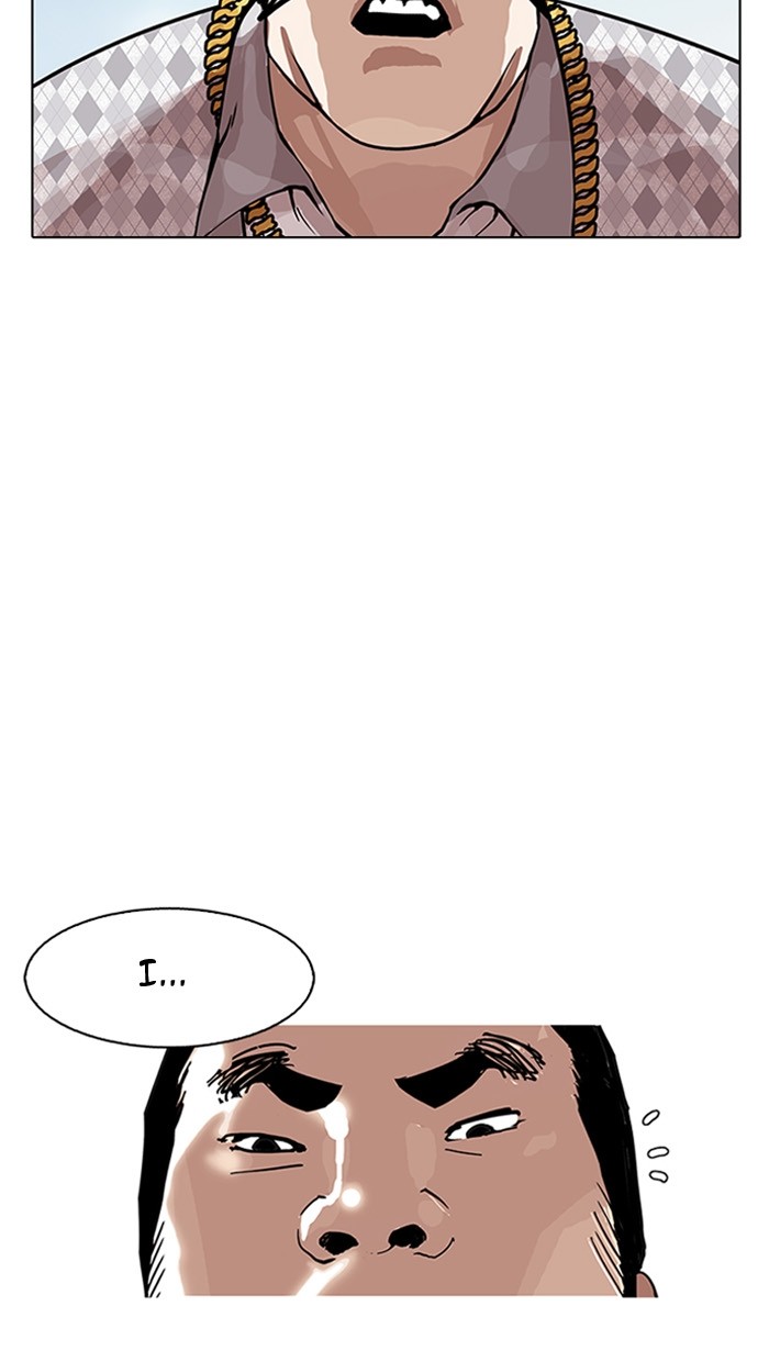 18+ Lookism Chapter 158 page 26