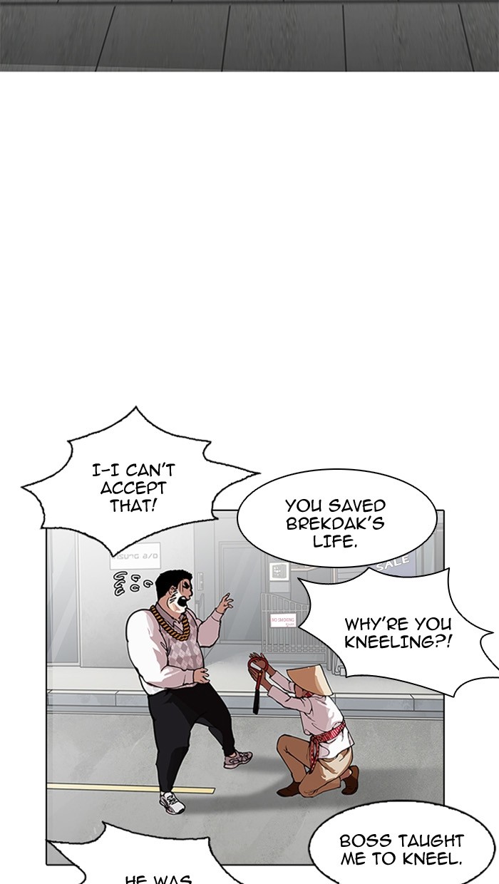 18+ Lookism Chapter 158 page 31