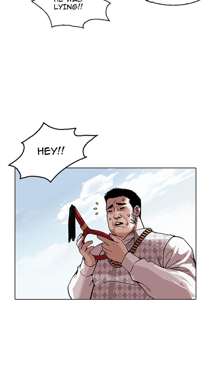 18+ Lookism Chapter 158 page 32