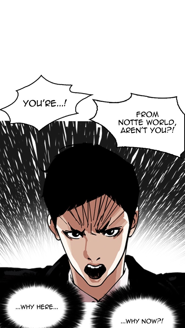18+ Lookism Chapter 158 page 35