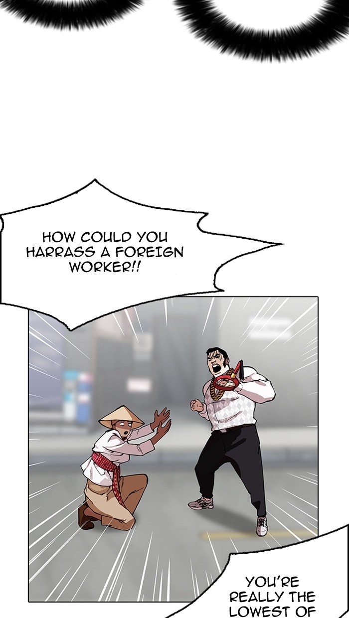 18+ Lookism Chapter 158 page 36