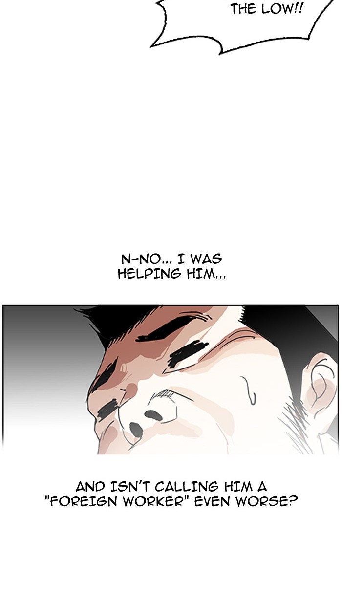18+ Lookism Chapter 158 page 37