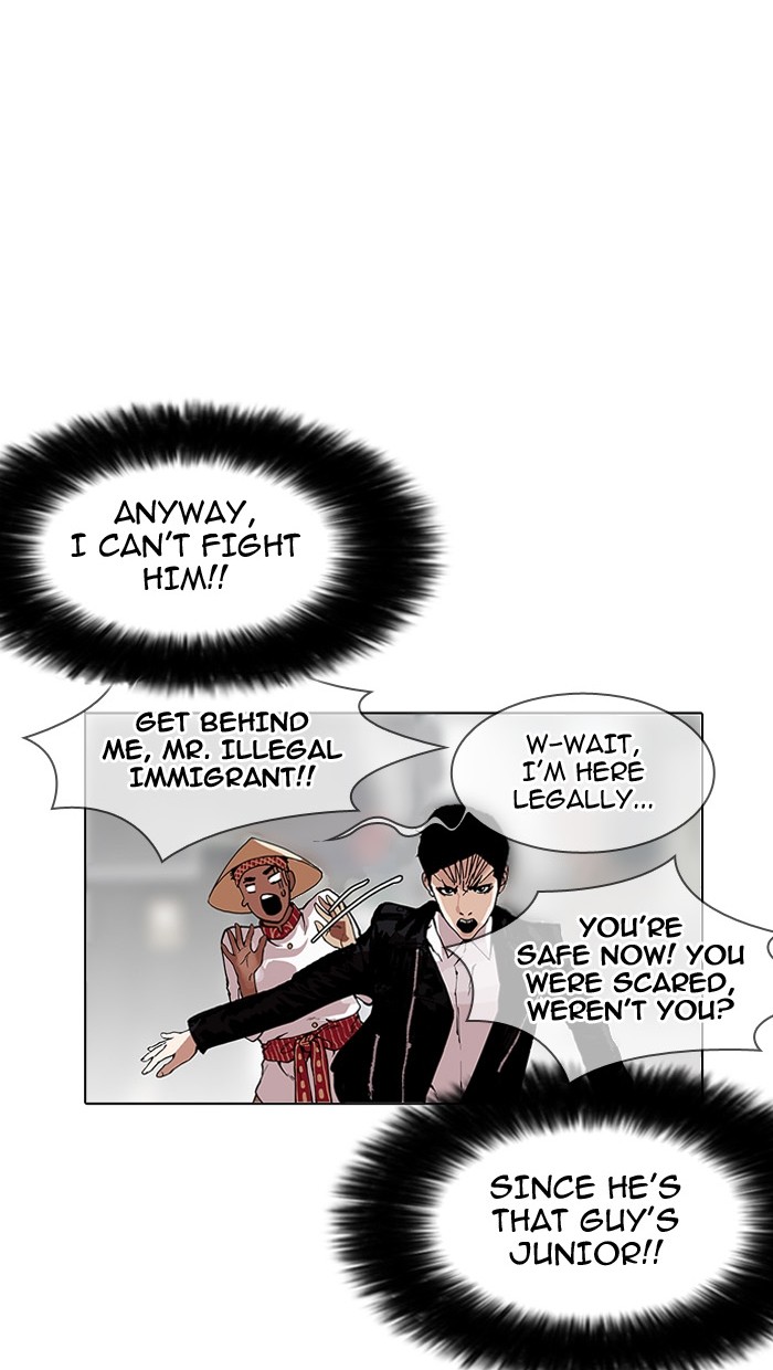 18+ Lookism Chapter 158 page 38