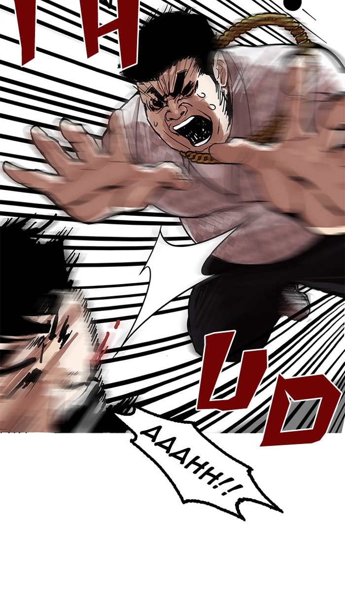 18+ Lookism Chapter 158 page 41