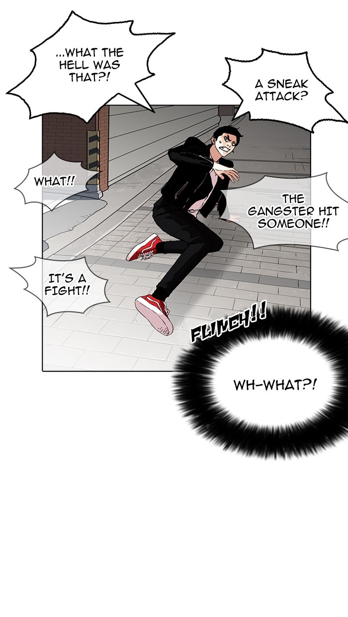18+ Lookism Chapter 158 page 42