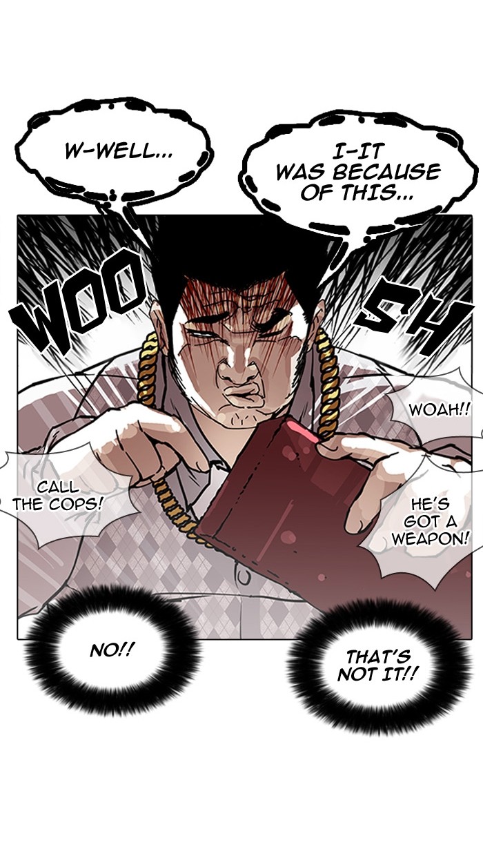 18+ Lookism Chapter 158 page 43