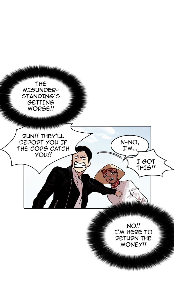 18+ Lookism Chapter 158 page 44