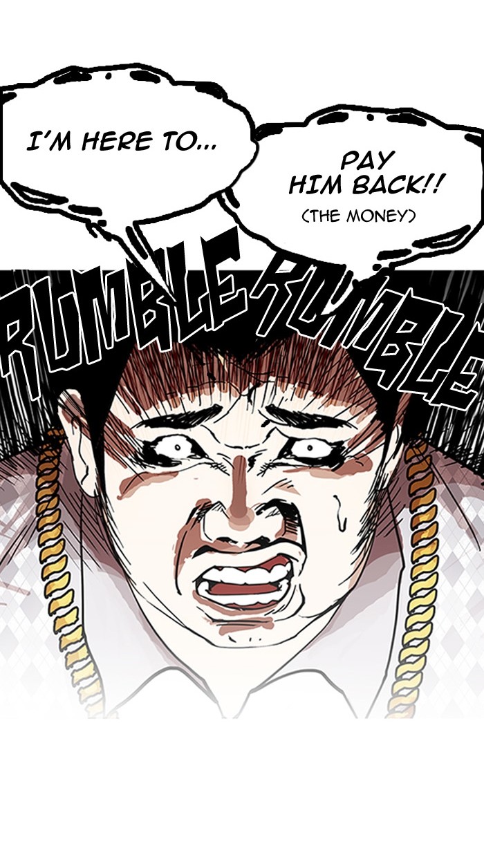18+ Lookism Chapter 158 page 46