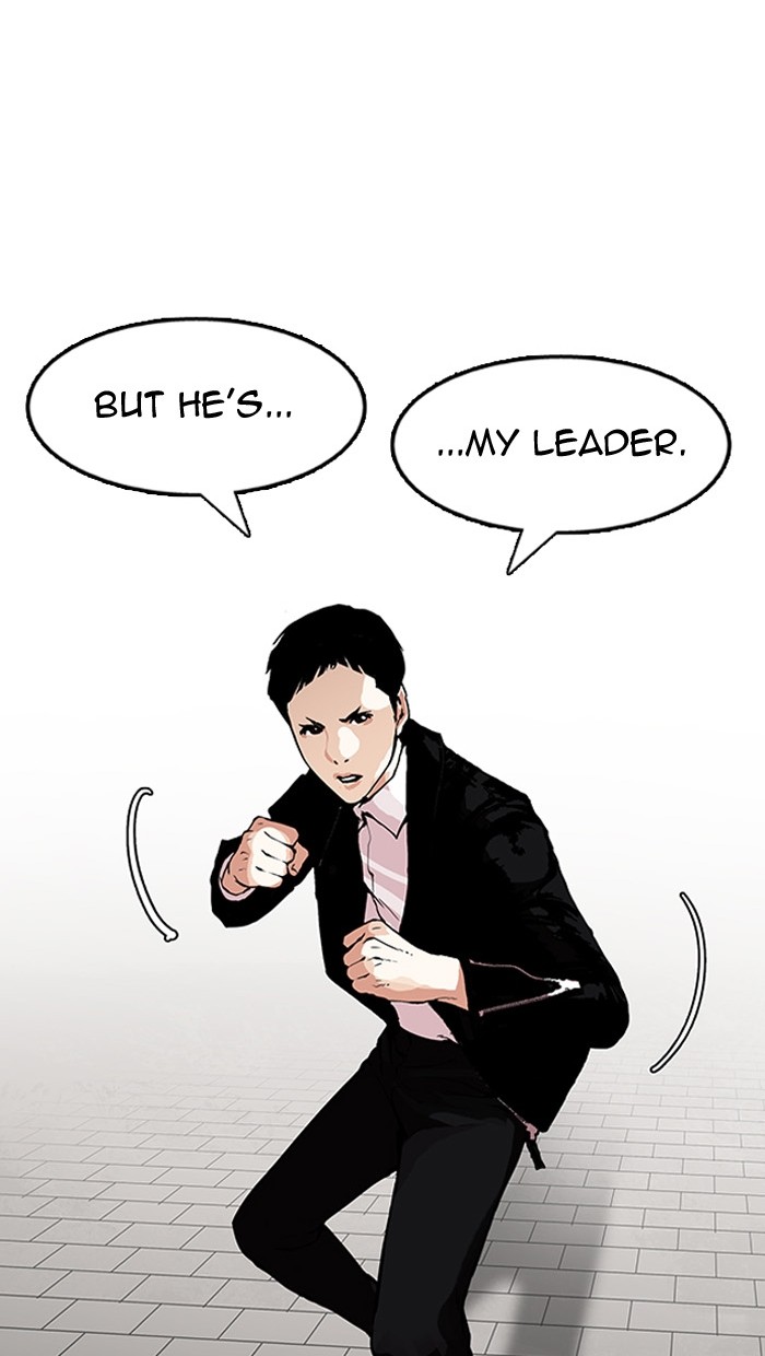 18+ Lookism Chapter 158 page 49