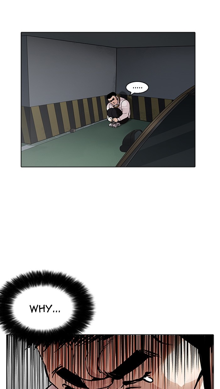 18+ Lookism Chapter 158 page 60