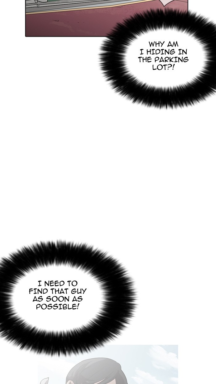 18+ Lookism Chapter 158 page 62