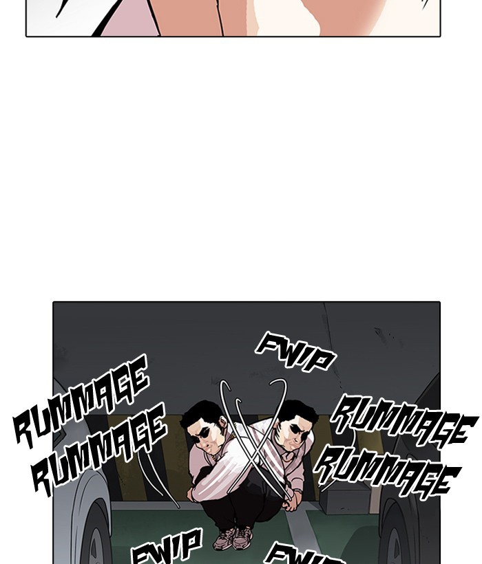 18+ Lookism Chapter 159 page 3