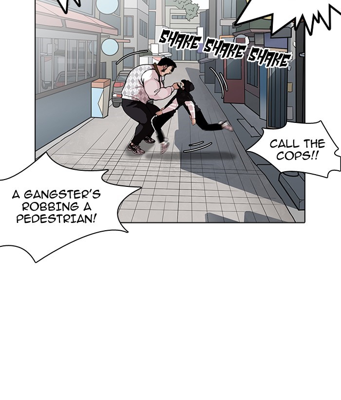 18+ Lookism Chapter 159 page 15