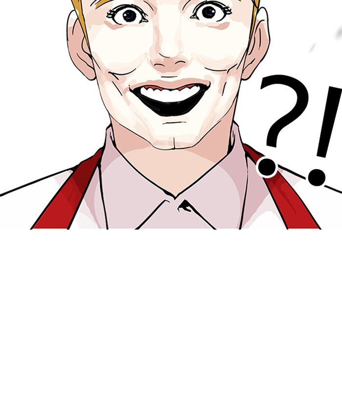 18+ Lookism Chapter 159 page 20