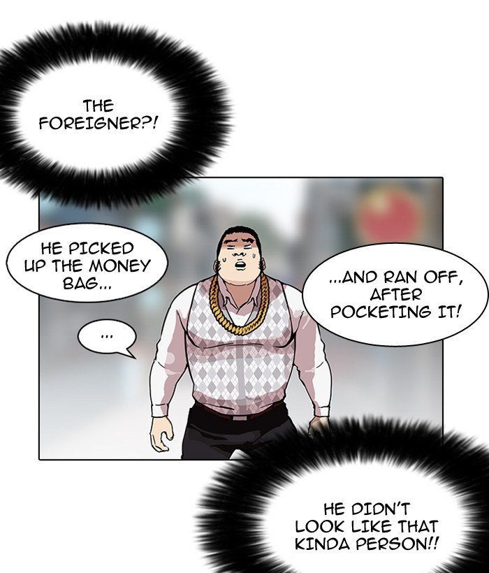 18+ Lookism Chapter 159 page 25