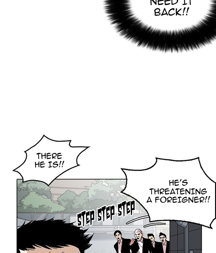 18+ Lookism Chapter 159 page 31