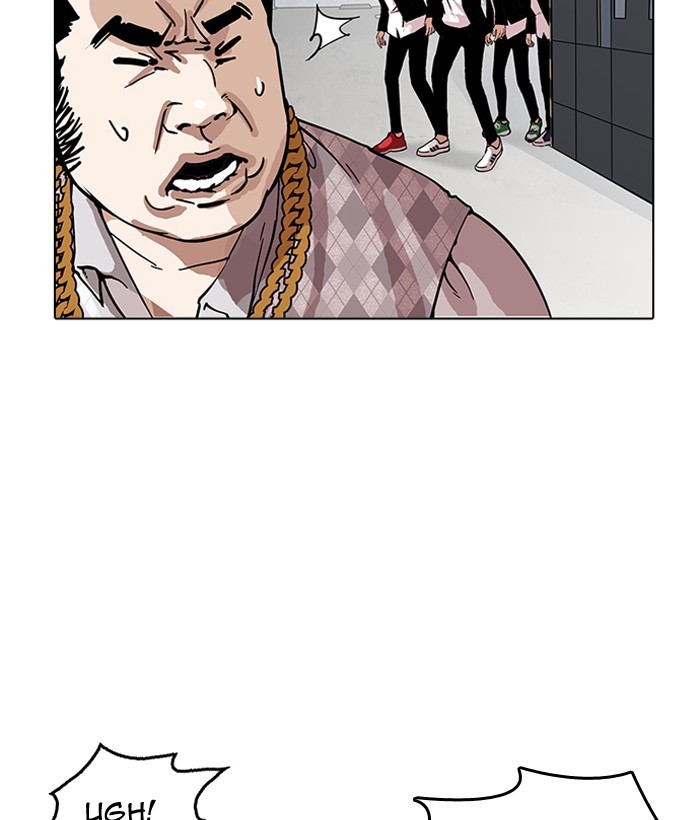 18+ Lookism Chapter 159 page 32
