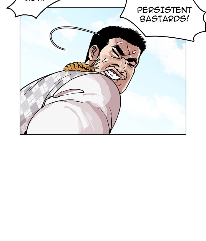 18+ Lookism Chapter 159 page 33