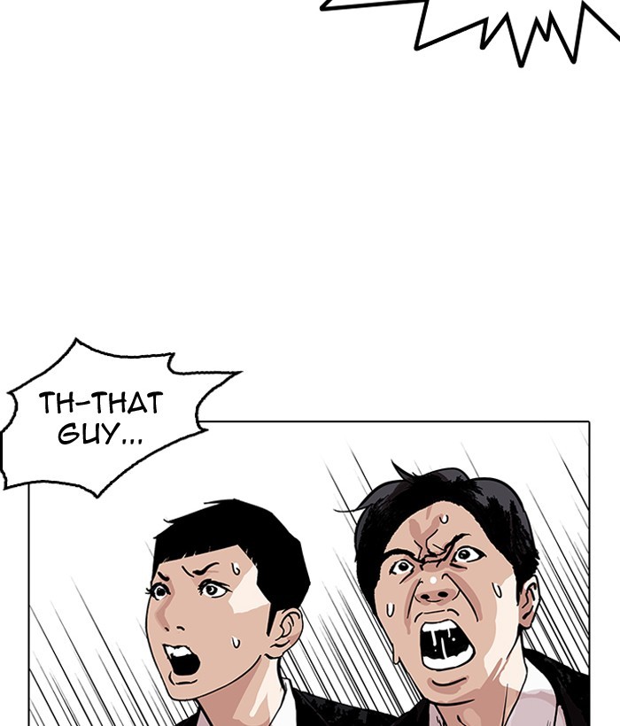 18+ Lookism Chapter 159 page 40