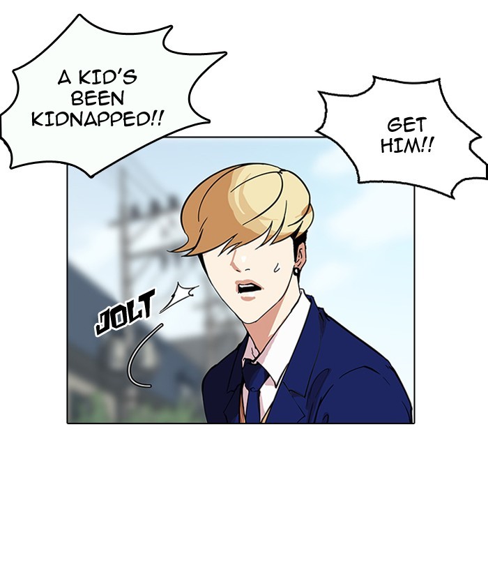 18+ Lookism Chapter 159 page 43