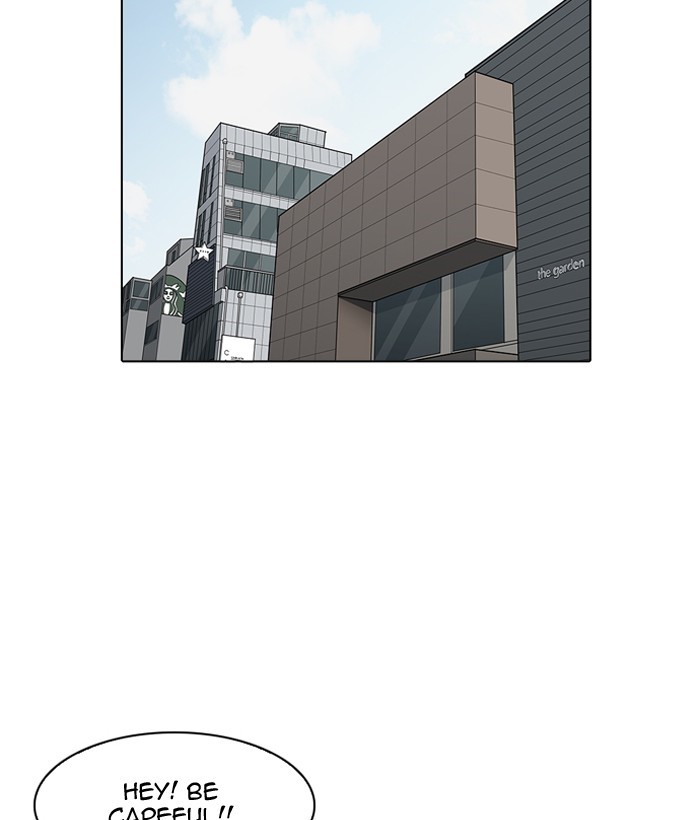 18+ Lookism Chapter 159 page 45