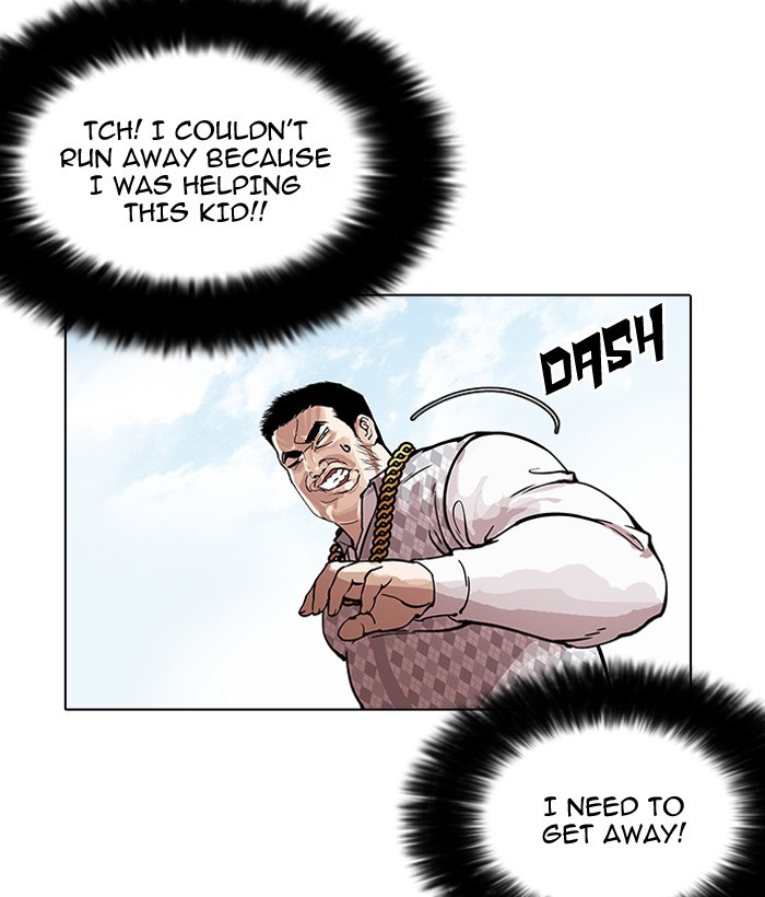 18+ Lookism Chapter 159 page 51