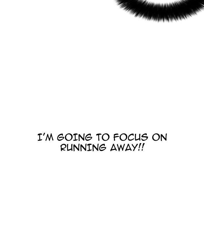 18+ Lookism Chapter 159 page 52