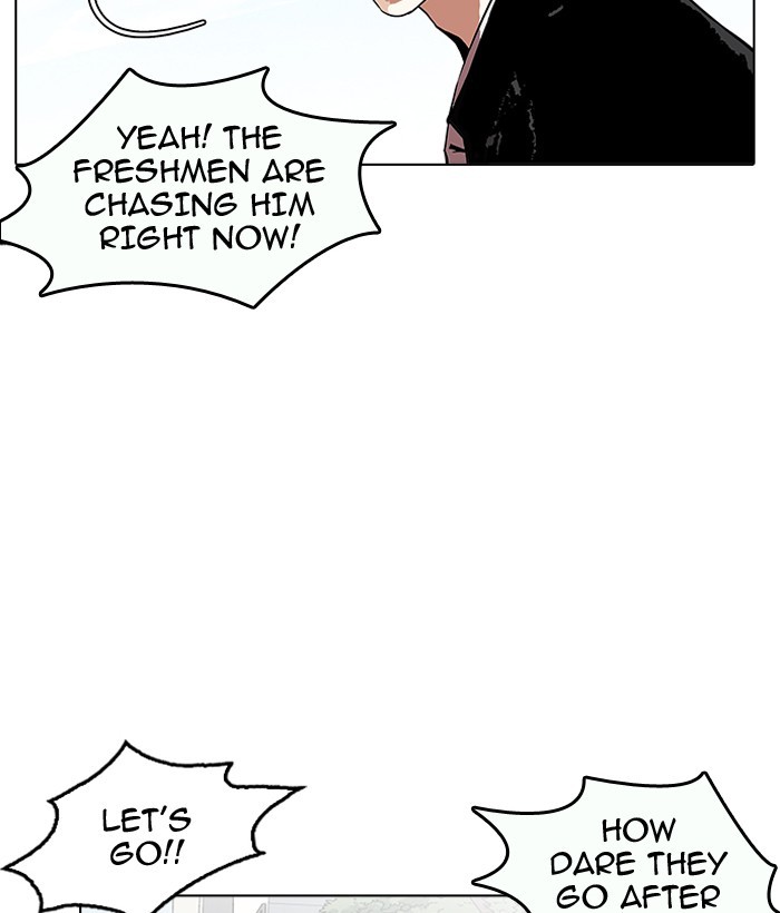 18+ Lookism Chapter 159 page 70