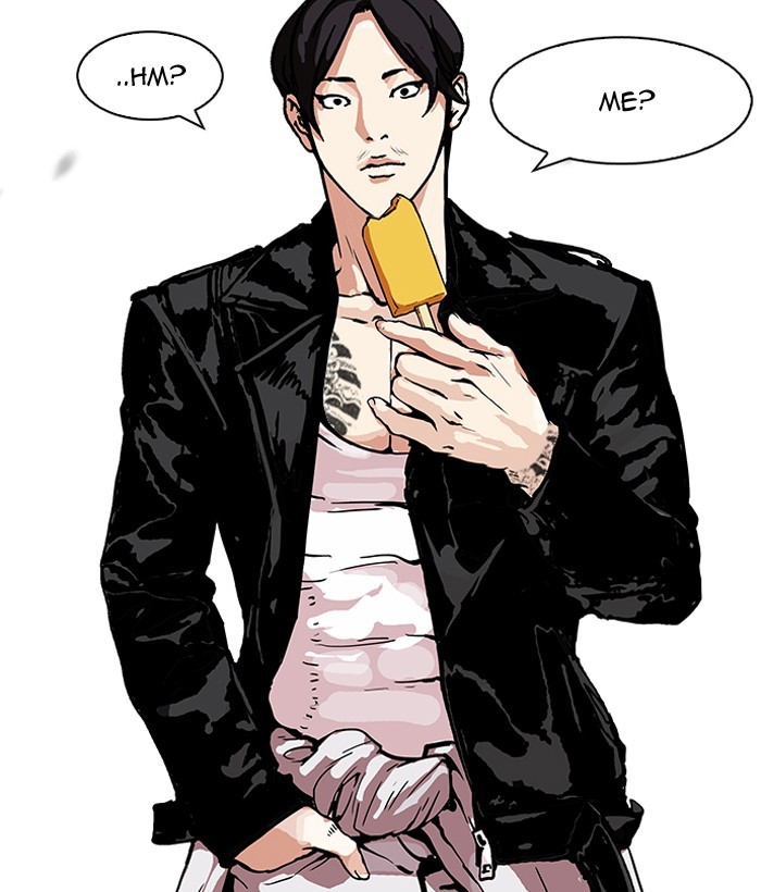 18+ Lookism Chapter 159 page 74