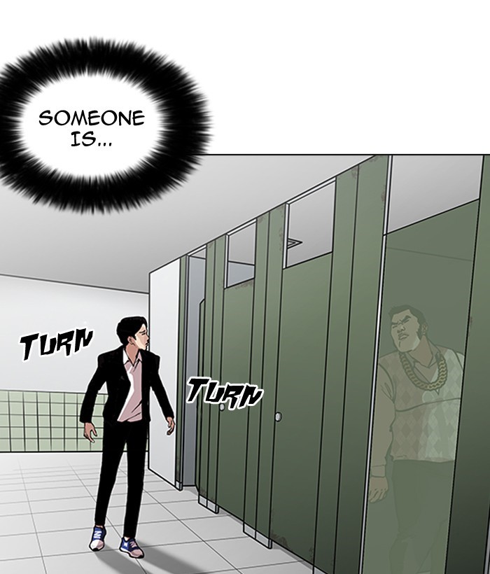 18+ Lookism Chapter 159 page 80