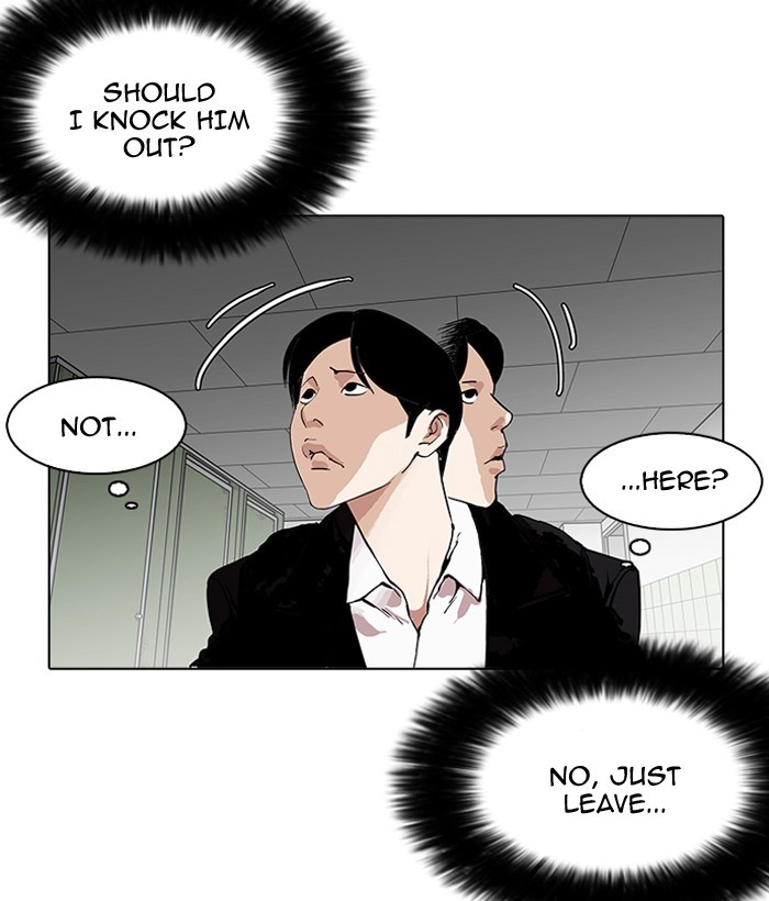 18+ Lookism Chapter 159 page 82