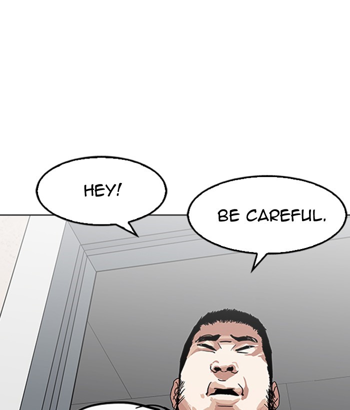 18+ Lookism Chapter 159 page 89