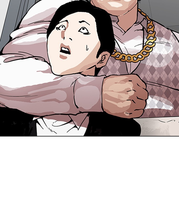 18+ Lookism Chapter 159 page 90
