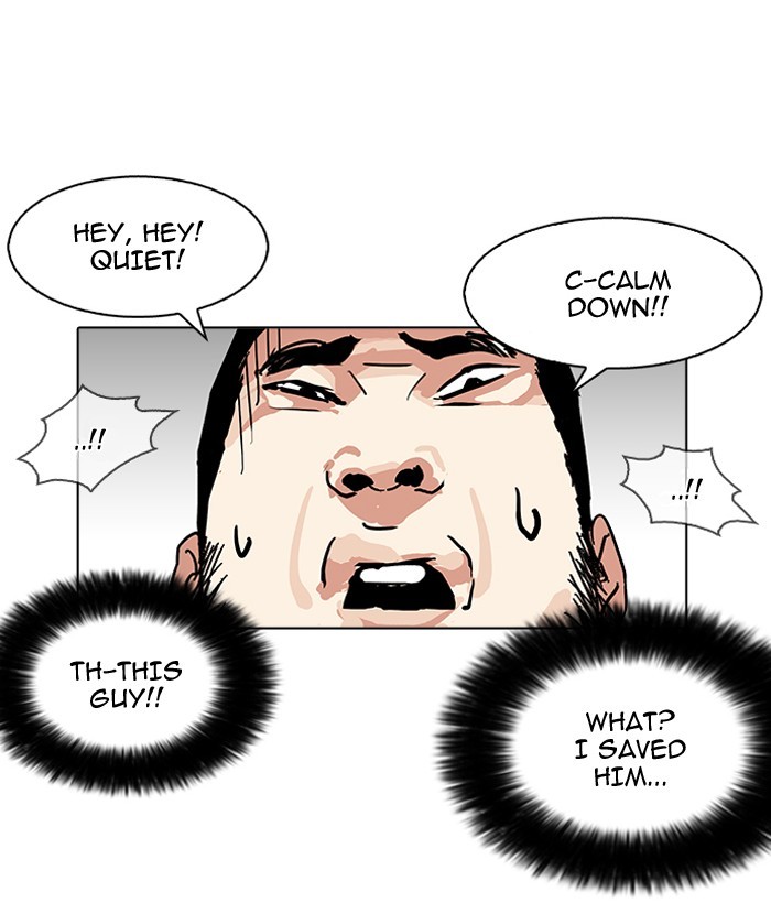 18+ Lookism Chapter 159 page 93