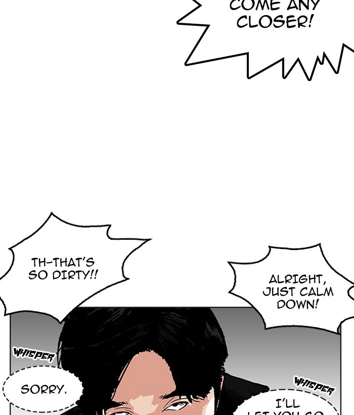 18+ Lookism Chapter 159 page 103