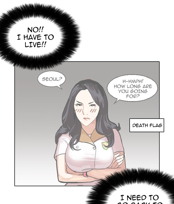 18+ Lookism Chapter 159 page 107