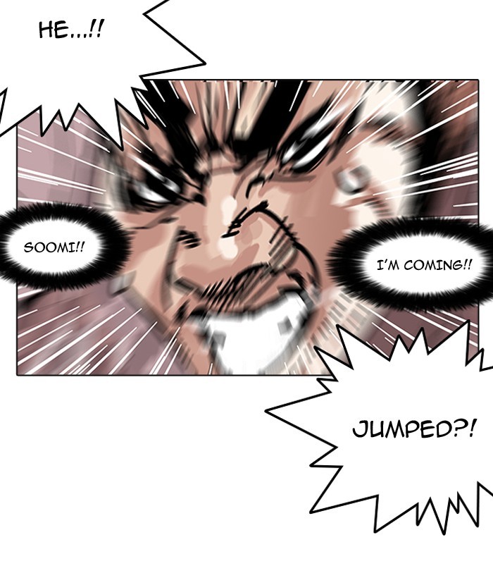 18+ Lookism Chapter 159 page 115