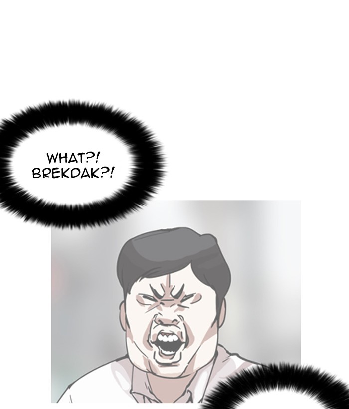 18+ Lookism Chapter 159 page 122